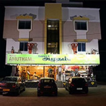 Amutham Residency Tiruchirappalli Exterior photo