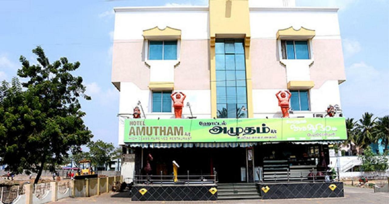 Amutham Residency Tiruchirappalli Exterior photo